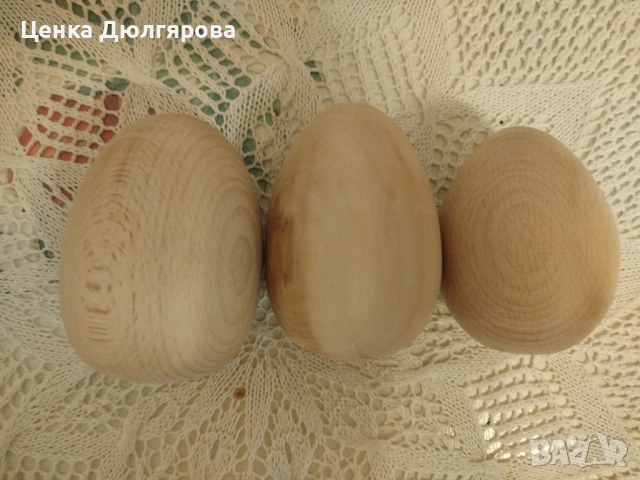 Големи дървени яйца, снимка 2 - Декорация за дома - 49816124