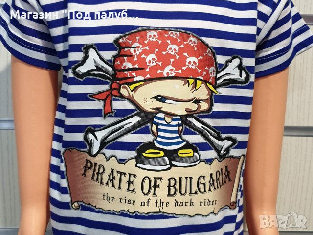 Нова детска моряшка тениска с трансферен печат Пират, от 2 години до 18 години, снимка 3 - Детски тениски и потници - 30325604