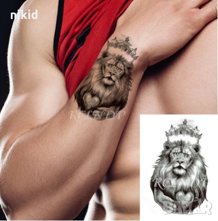 Лъв Кралска корона черно бял временна татуировка татос татус Tattoo в Други  в гр. Ямбол - ID31123642 — Bazar.bg