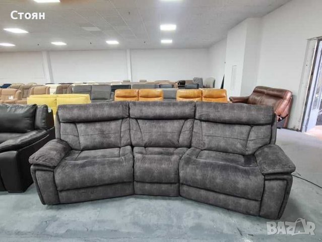 Извит тъмно сив диван от плат с  релаксиращ механизъм, снимка 11 - Дивани и мека мебел - 39394232