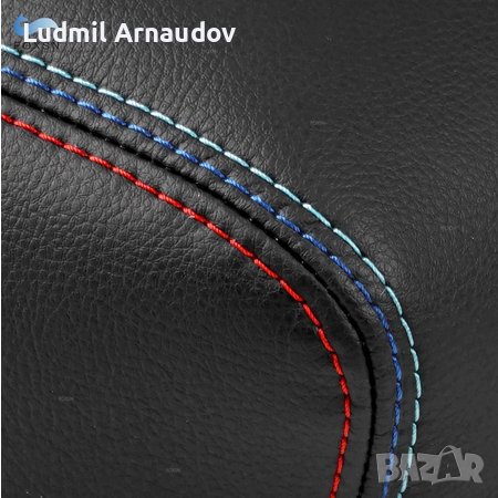 BMW Е46 подлакътник - кожа, снимка 3 - Аксесоари и консумативи - 36790191