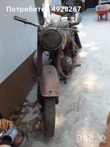 продавам мотоциклет Балкан , снимка 2 - Мотоциклети и мототехника - 55879386