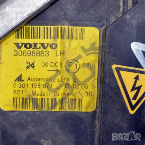 Ляв ксенонов фар Volvo S 40 II 2004-2012 V290422N-30, снимка 4 - Части - 36749184