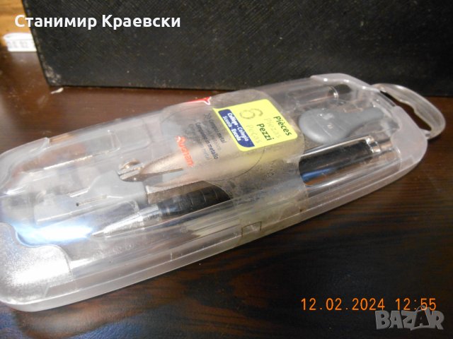 AUCHAN COMPASS BOX 6 PIECES, снимка 3 - Ученически пособия, канцеларски материали - 44365932