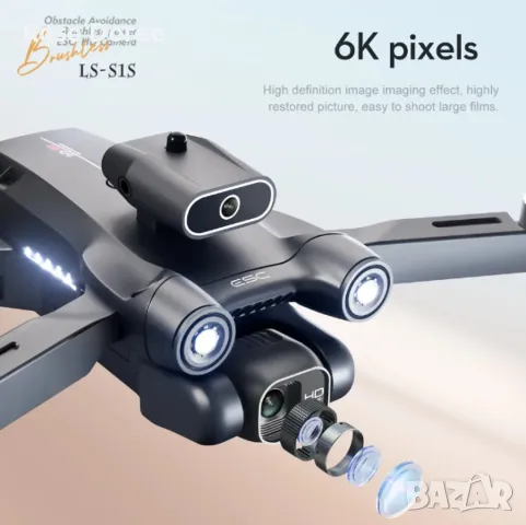 Дрон с двойна камера HD 4K интелигентно избягване на препятствия M3, снимка 1