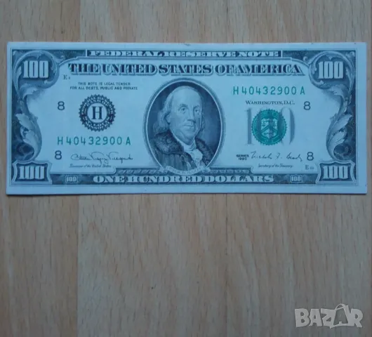  Рядко календарче 1993 година, снимка 1