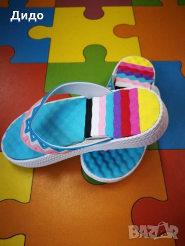 Дамски летни джапанки 