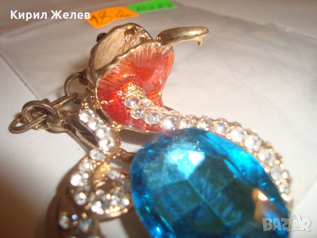 СКЪПОЦЕНЕН КЛЮЧОДЪРЖАТЕЛ КОБРА БРОНЗ ЕМАЙЛ КАМЪНИ и КРИСТАЛИ ПОЗЛАТЕН 14287, снимка 11 - Колекции - 30410893