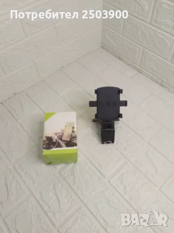 Продавам стойка /поставка за телефон 360 градуса за кола универсална, снимка 6 - Аксесоари и консумативи - 50024084