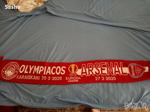 Продавам Фен шал Олимпиакос-Арсенал , снимка 1
