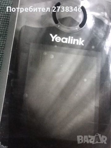 Телефон, снимка 2 - Други - 44727061