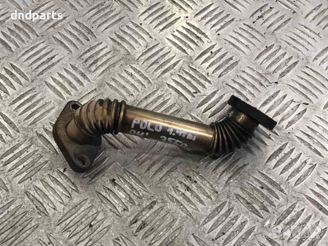 ЕГР Тръба VW Polo 1.4TDI,2004г.