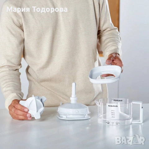 Компактна сокоизтисквачка Taurus TC-350, 25W, с двупосочно въртене и кана, снимка 7 - Аксесоари за кухня - 52967998