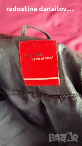 Яке от естествена кожа , снимка 4 - Якета - 53877120