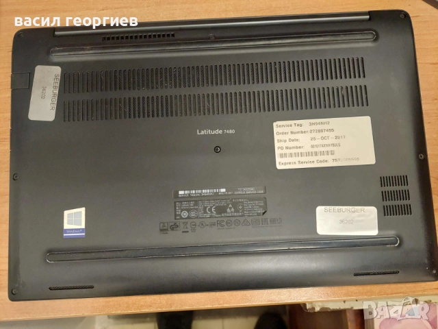 DELL Latitude 7480, снимка 3 - Лаптопи за работа - 51999026