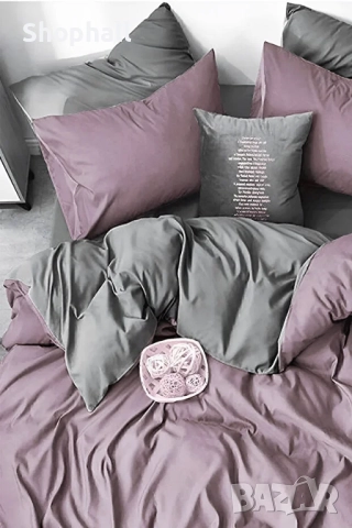 ▁ ▂ ▄ ▅ ▆ ▇ █ Нова Цена 39лв █ ▇ ▆ ▅ ▄ ▂ ▁