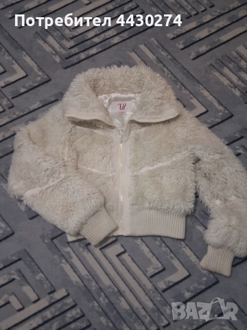 Детско пухесто яке