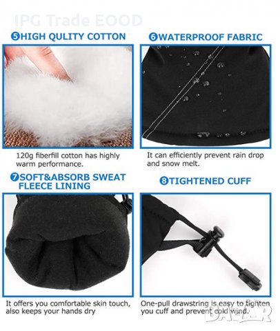 Унисекс зимни спортни ръкавици - размери S, M,  XL, снимка 3 - Ръкавици - 31091841