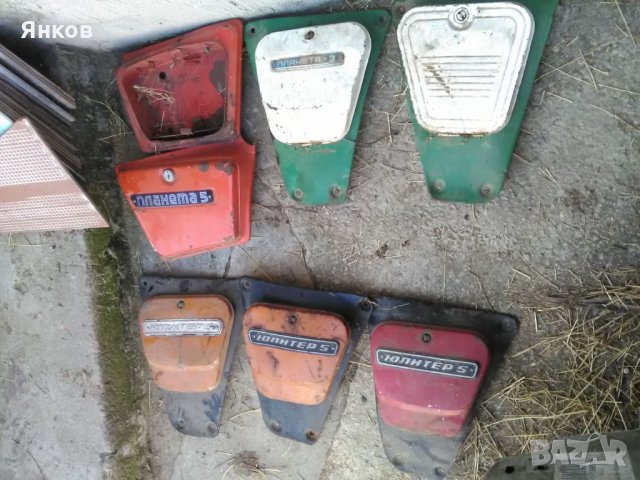 иж на части 350 сс, снимка 1