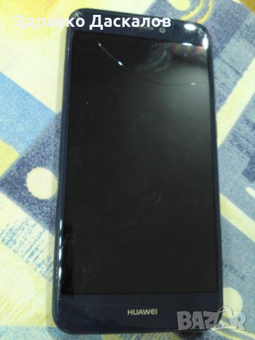 Huawei Honor P8 lite PRA-LX1 за части, снимка 1