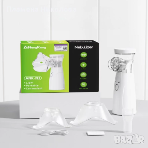 Тих преносим небулизатор Mesh ANK - N3– бърза инхалация у дома и в движение, снимка 2 - Други - 52987965