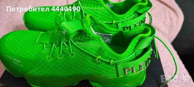 Оригинални Plein Sport, снимка 10 - Маратонки - 55806824