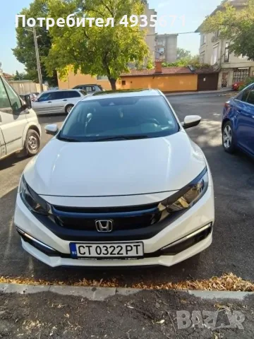 Продавам Хонда Сивик, снимка 4 - Автомобили и джипове - 55897101