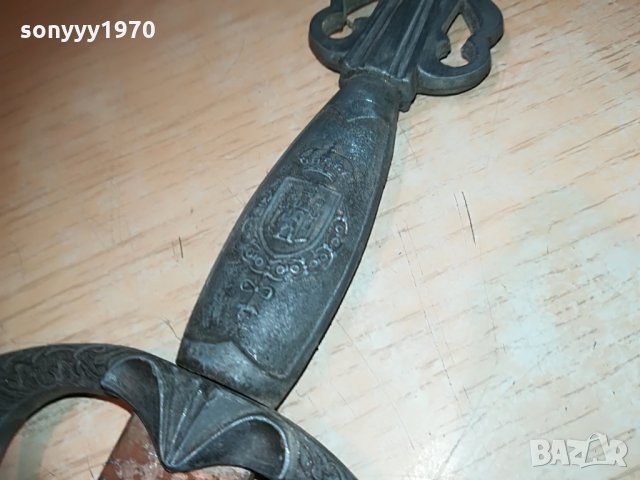 сабя-меч-51х11см-метален-внос швеицария, снимка 11 - Колекции - 29854826