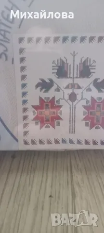 Гоблен за бродиране "Българска шевица", снимка 6 - Гоблени - 49619935