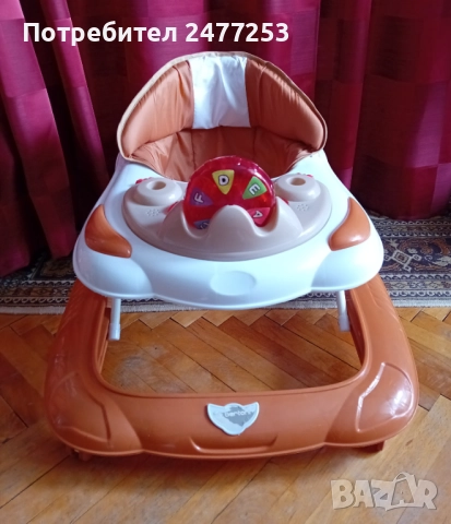 Проходилка Bertoni