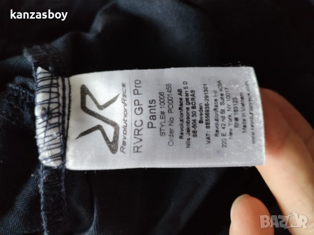 RevolutionRace RVRC GP Pro - Trousers - blueberry - СТРЕЧ-ТРЕКИНГ панталон КАТО НОВ М, снимка 10 - Спортни дрехи, екипи - 53999848