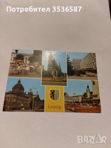 Пощенски картички ГДР , снимка 16 - Филателия - 40378923