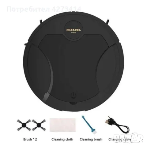 Иновативна интелигентна прахосмукачка-робот за перфектно почистване в дома и офиса Cleaner, снимка 1