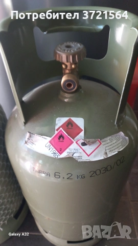 Газови бутилки, снимка 4 - Газови котлони - 54113953