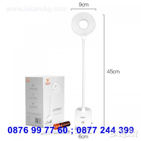 Настолна лампа за четене с щипка / лед лампа за четене на книги с щипка - КОД 3737 YG-T102, снимка 4 - Настолни лампи - 37731317