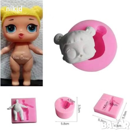 Човешко тяло Кукла LOL L.O.L ЛОЛ Surprise силиконов молд форма за украса торта с фондан шоколад гипс, снимка 3 - Форми - 26560703