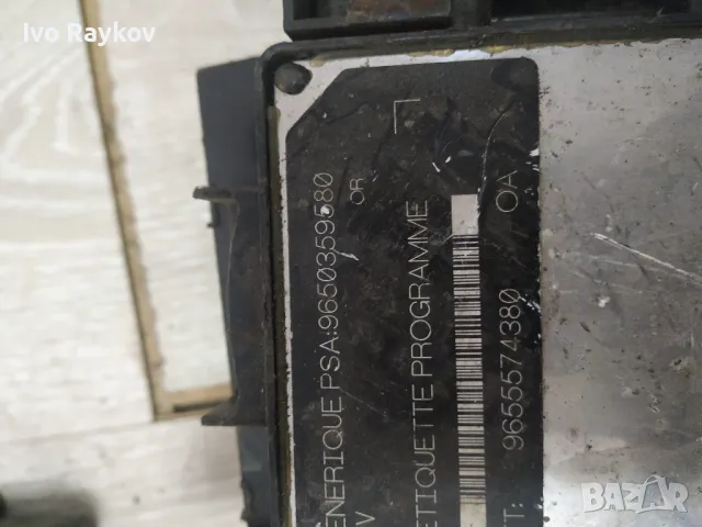 Компютър двигател за Citroen Berlingo, Peugeot Partner 1.9 D 9650360480, 9650359580, 80964C, DCN2, снимка 4 - Части - 48484884