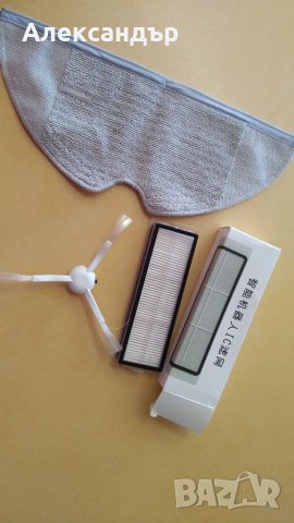 Филтри резервни части за прахосмукачка робот Xiaomi C1, снимка 4 - Други - 32020041