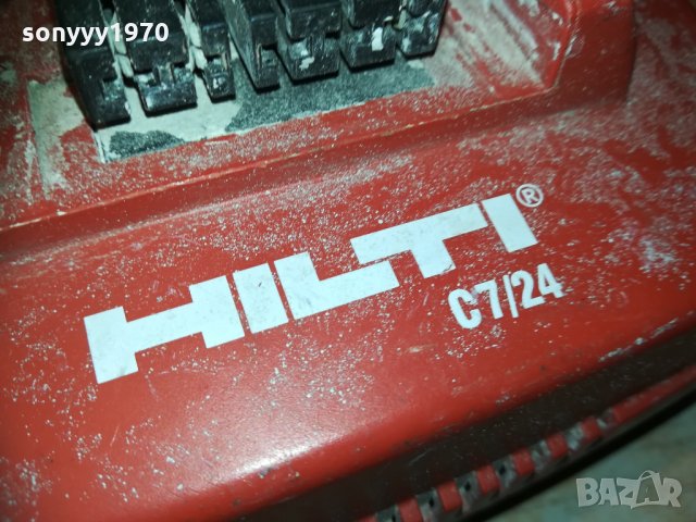зарядно за хилти-hilti battery charger 2701212020, снимка 2 - Винтоверти - 31581365