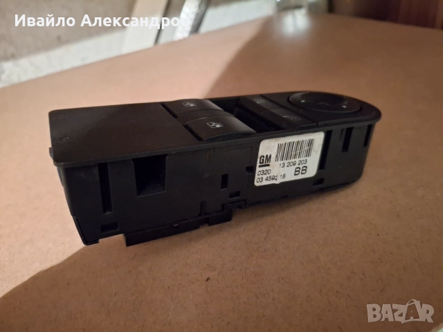 Панел бутони ел. стъкла Opel Astra h / Астра и Zafira B / Зафира, снимка 2 - Части - 52521397