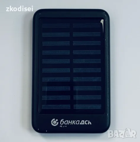 Power bank SOLAR PANEL 4000mAh