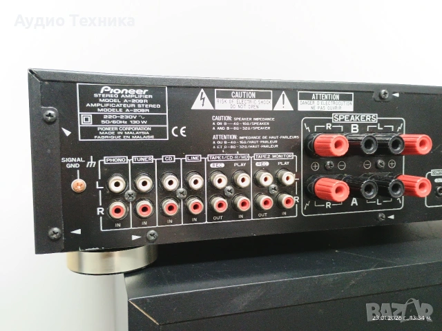 PIONEER A-209R+JBL SUB SCS 75+JBL CONTROL ONE. Перфектни! Супер звук! , снимка 16 - Аудиосистеми - 53202529