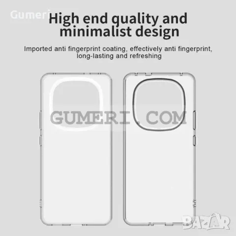 Xiaomi Redmi Note 14 Pro 5G Противоударен Хибриден Гръб - Мат, снимка 12 - Калъфи, кейсове - 49269780