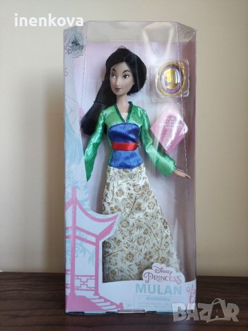 Оригинална кукла Мулан - Дисни Стор Disney Store , снимка 2 - Кукли - 25189578