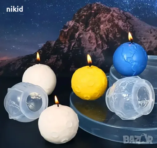 3D Земно кълбо планети глобус силиконов молд форма фондан шоколад свещ гипс смола , снимка 4 - Форми - 56218388