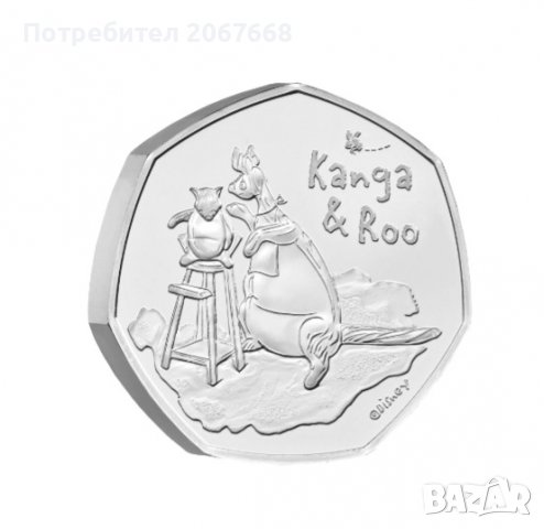 50 пенса 2022 " Kanga & Roo", снимка 2 - Нумизматика и бонистика - 37856798