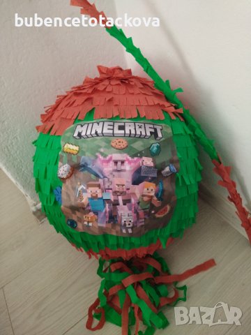 Пинята Minecraft 