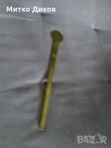 Нож за писма унгарски -месинг 180мм, снимка 5 - Колекции - 33970544