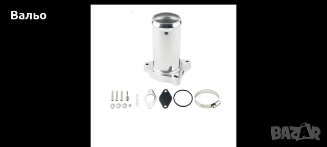 Заместител EGR 1.9TDI 