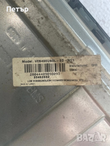 Toshiba 49L3863DG, снимка 6 - Телевизори - 51524529